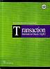 TRANSACTION INTERNALS IN ORACLE 10GR2