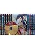 신의 물방울. (전21권 세트) - 13권 한정판 CD