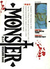 몬스터(특별판)CHAPTER 1.2