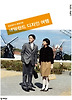 네덜란드 디자인 여행
